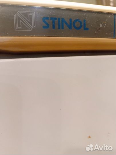 Холодильник Стинол рабочий