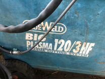 Плазморез Blueweld 120/3HF + компрессор Remeza