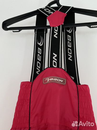 Горнолыжный костюм Baon XS