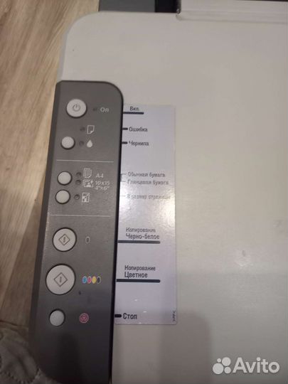 Цветной струйный принтер epson