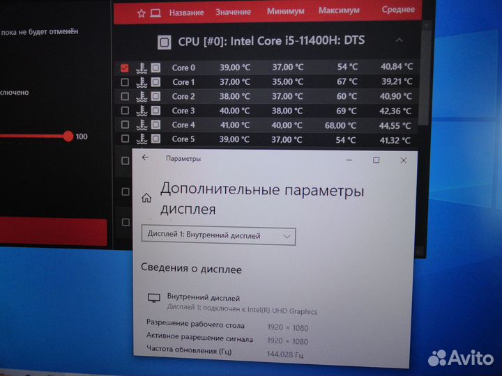 Игровой MSi i5 11400H / GTX1650