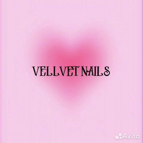 Мастер маникюра