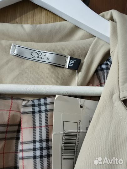 Тренч женский 48