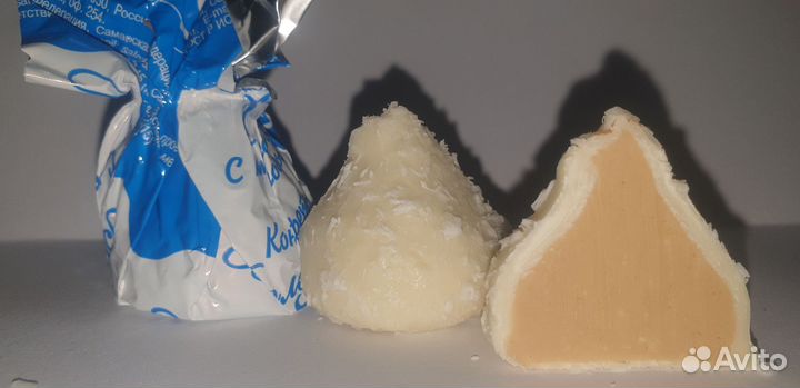 Конфеты волжские зори