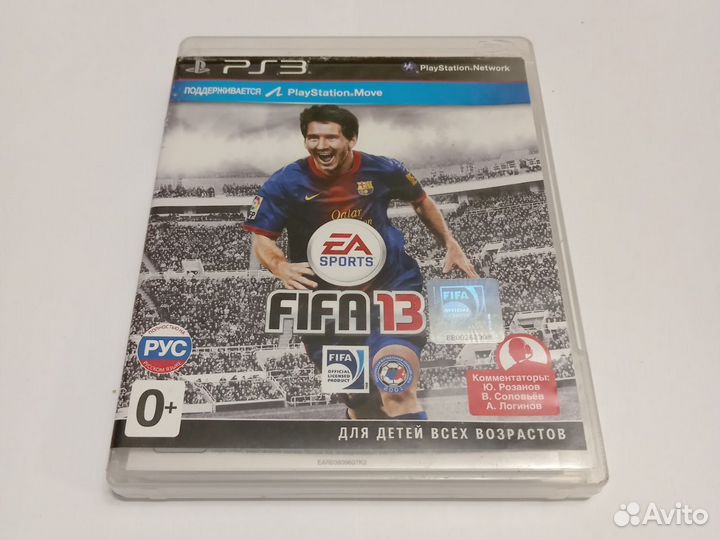 Fifa 13 ps3