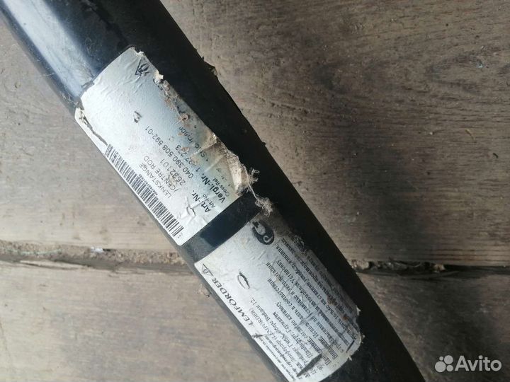 Запчасти на сканию