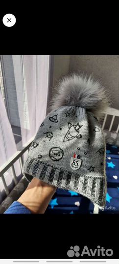 Шапка детская зимняя