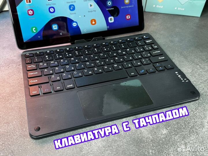 Планшет с клавиатурой Umiio S24 Ultra