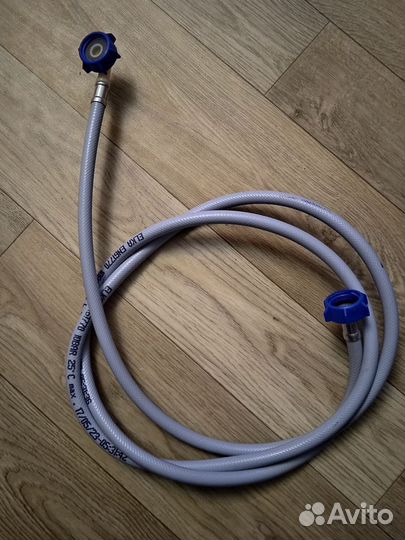 Шланг для стиральной машины, 2.50 м