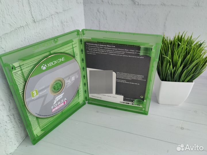 Forza Horizon 2 для Xbox One/series sx