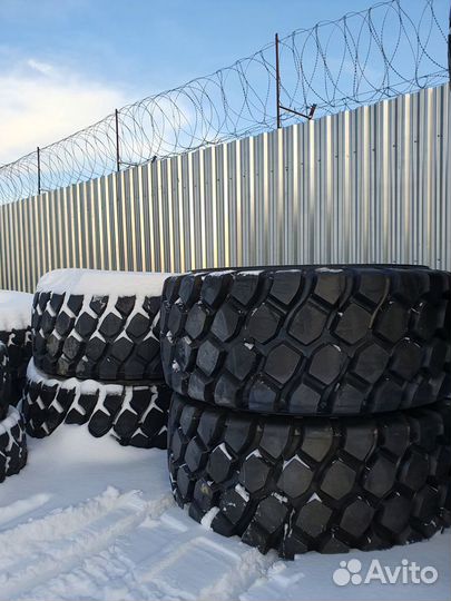 Aeolus 26.5 R25, 1 шт