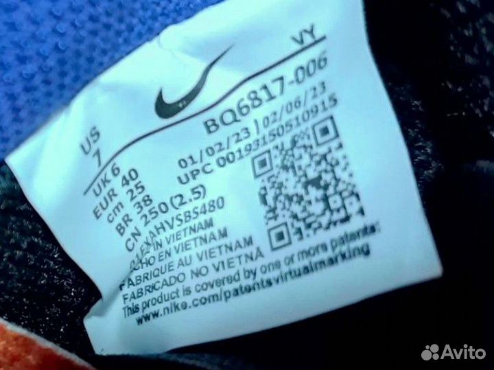 Кроссовки данки Nike Dunk унисекс