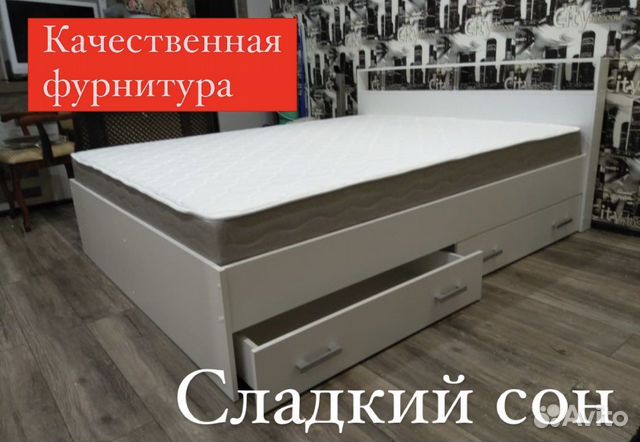 Сладкий сон мебель официальный