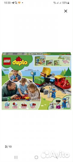 Lego duplo поезд