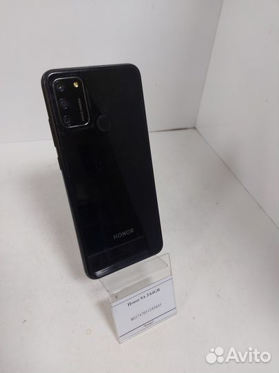 Honor 9A 64GB