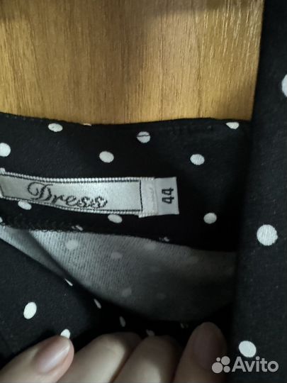 Платье женское