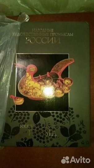 Журналы burda и книги-вышивка, вязание, шитье