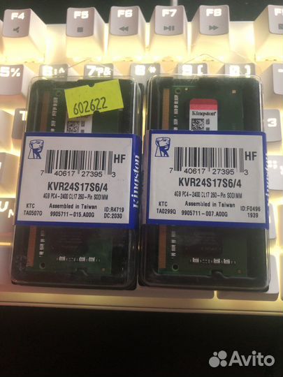 Оперативная память для ноутбука 4 gb 2400 mhz ddr4