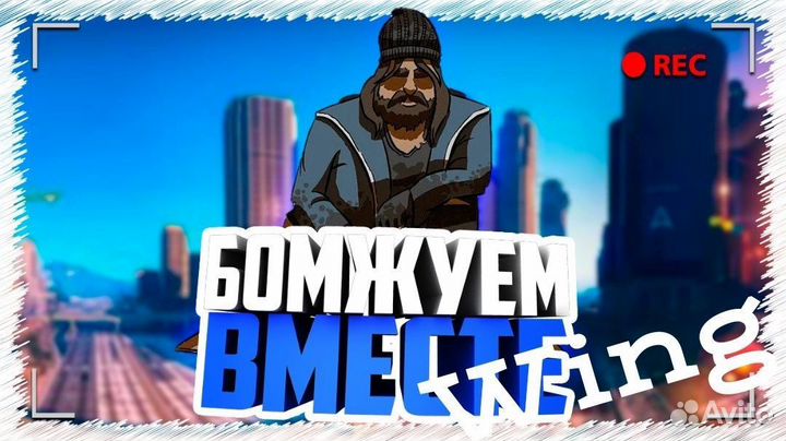 Превью/Оформление/Дизайн - на заказ