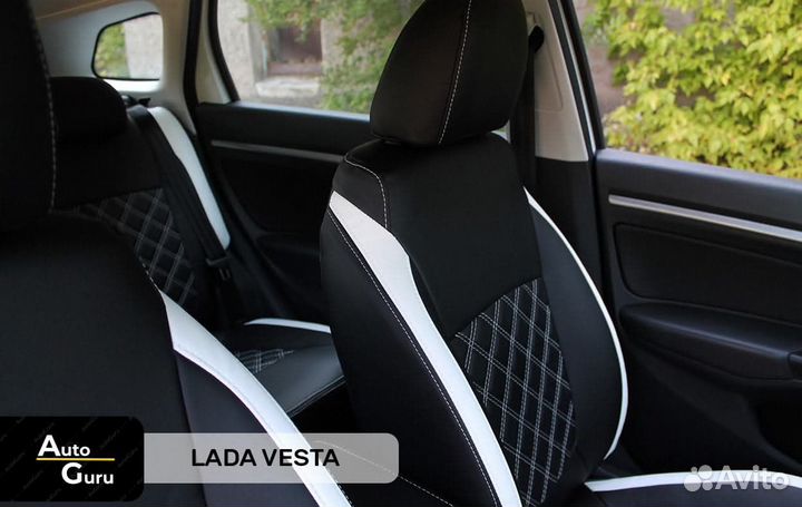 Чехлы на LADA Vesta