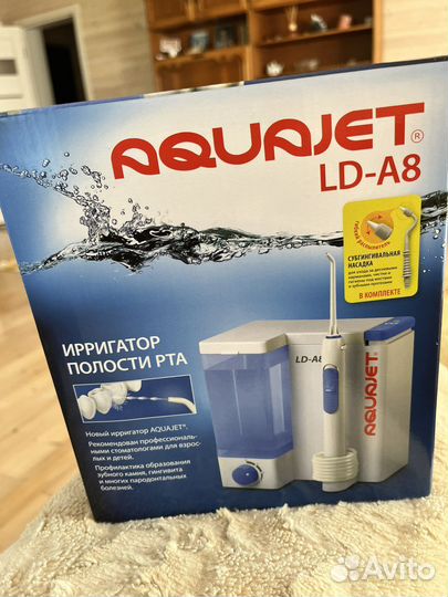 Ирригатор полости рта LD-A8