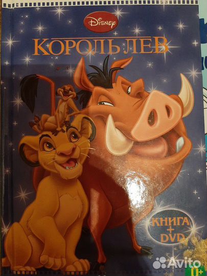 Смешарики, лунтик и т.д новые