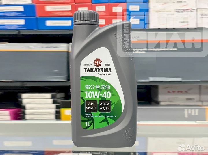 Масло моторное takayama SAE 10W-40 1l