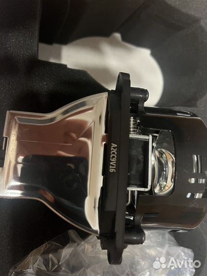 Линза би лед, Prosvet A15