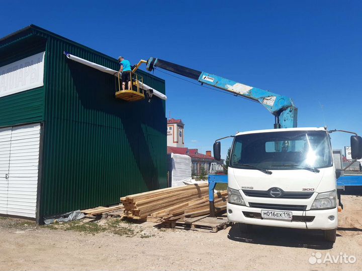 Услуги крана манипулятора, кму, автовышка