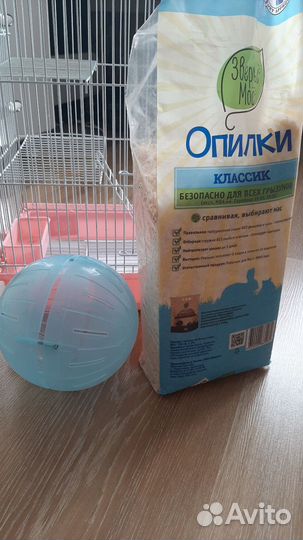 Клетка для хомяка