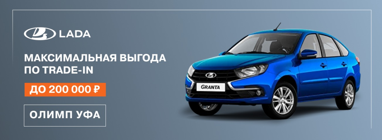 Ескі әже порно видео