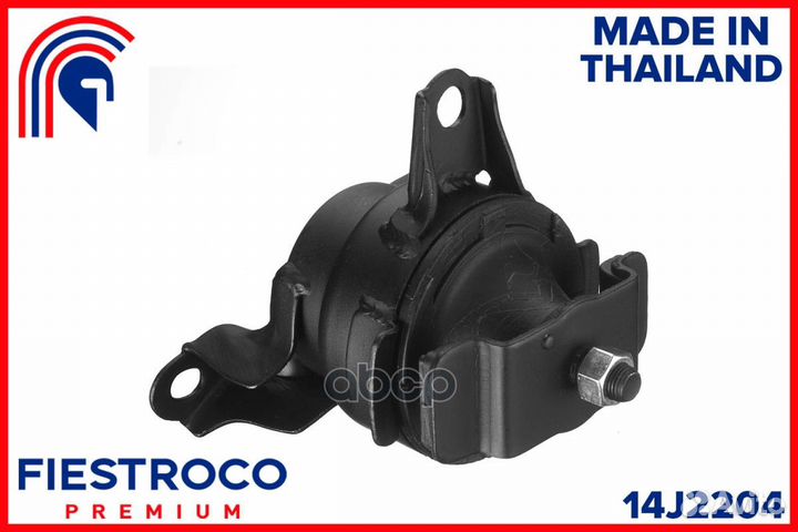 Опора двигателя honda Civic EK2 D13B 1,3 14J220