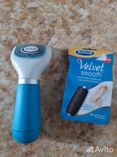 Пилка электрическая