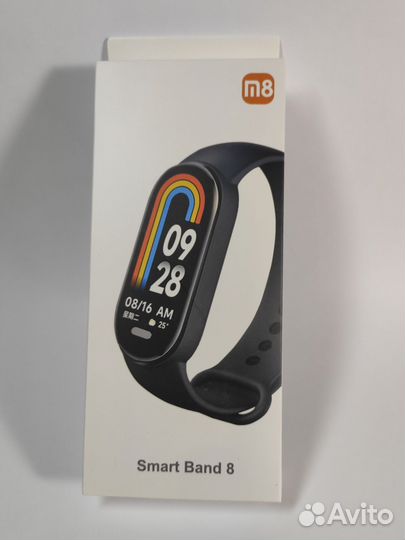 Smart bend 8