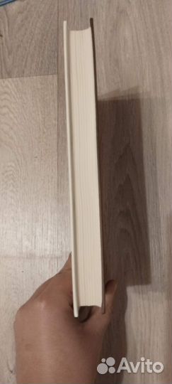 Книга блект 3 энергии