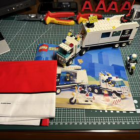 Lego system 2025