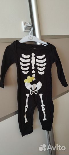 Детская одежда