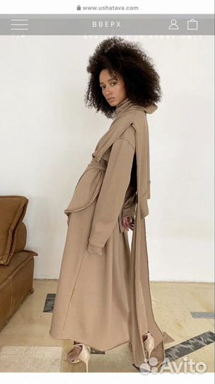 Манишка из футера ushatava