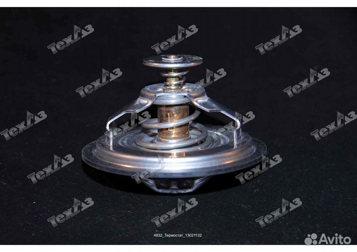 Термостат 13021132 VR