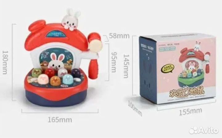 Игрушка музыкальная стучалка с молотком