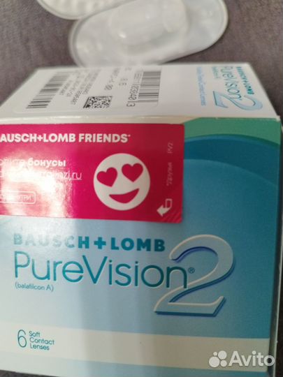 Продам линзы