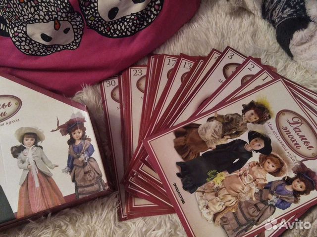 Куклы из коллекции 
