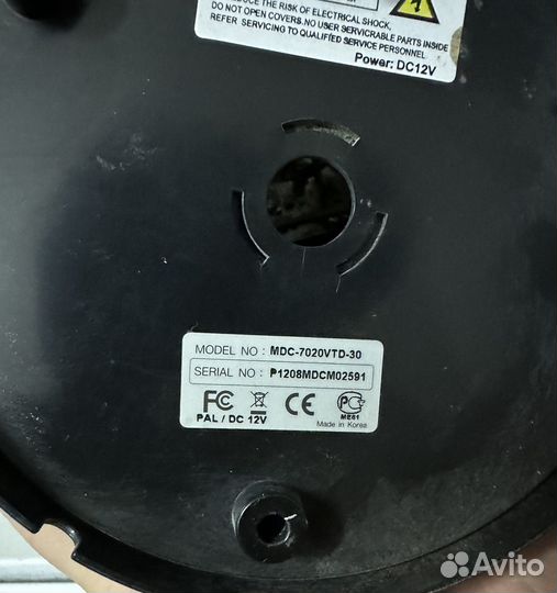 Камера MicroDigital MDC-7020VTD-30