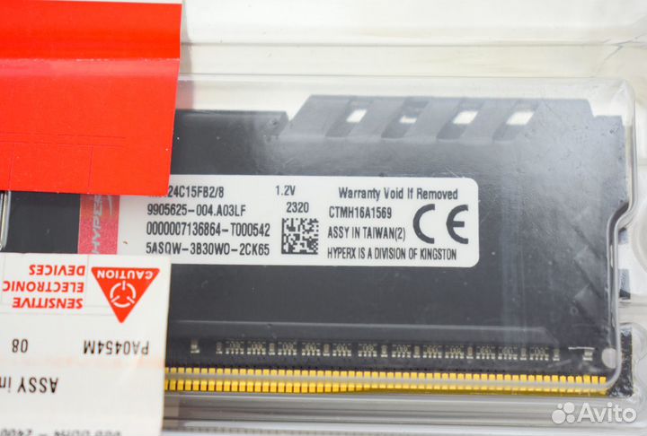 DDR4 2400 мгц 8 gв