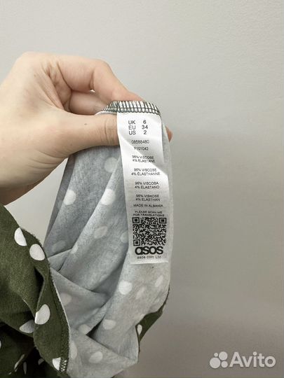 Юбка ASOS зеленая в горох eu34