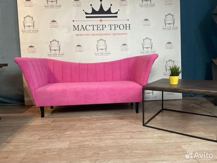 Диван для кафе Доставка из Москвы