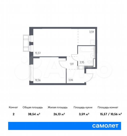 2-к. квартира, 38,5 м², 8/9 эт.