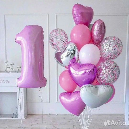 Гелиевые, воздушные шары Омск. доставка