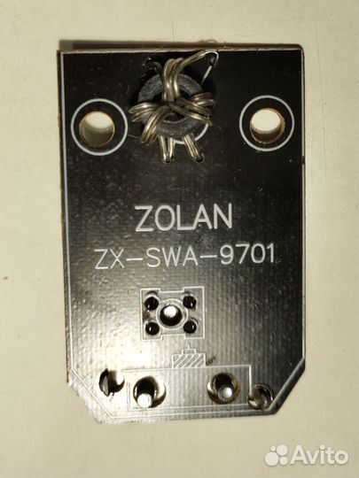 Антенный усилитель