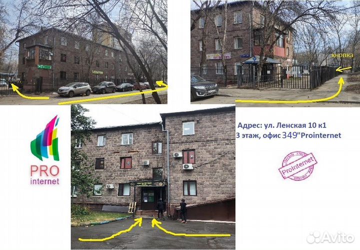 DS-N208P(C) HiWatch IP-регистратор c PoE